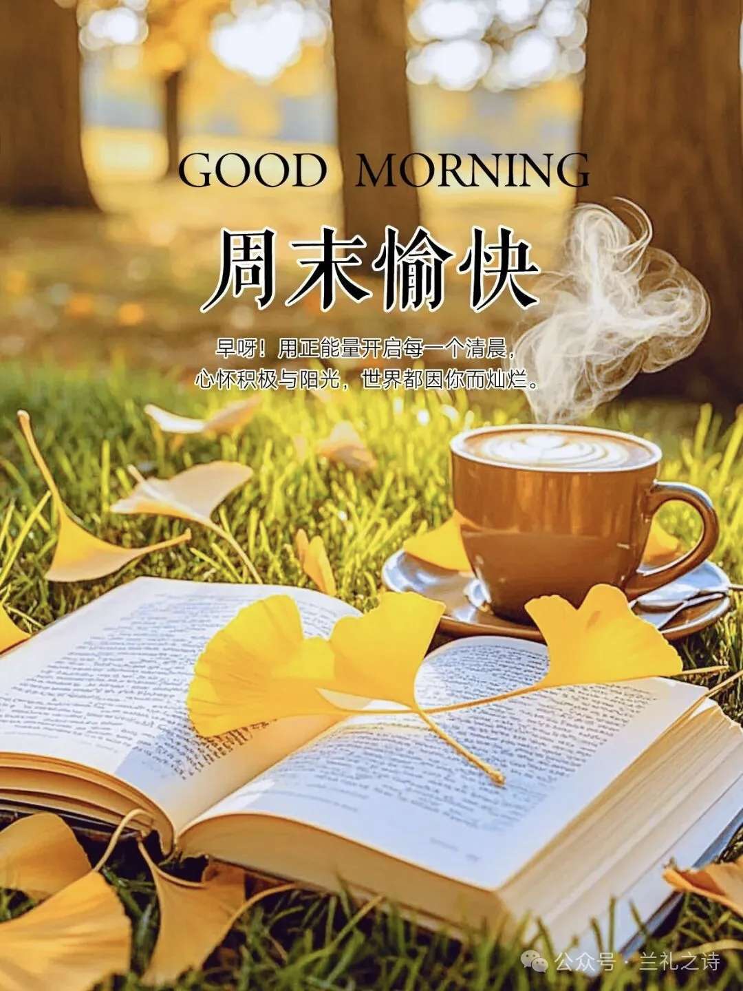 找朋友约会搭子