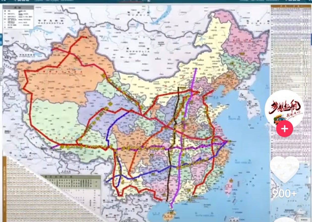 找m9自驾游搭子