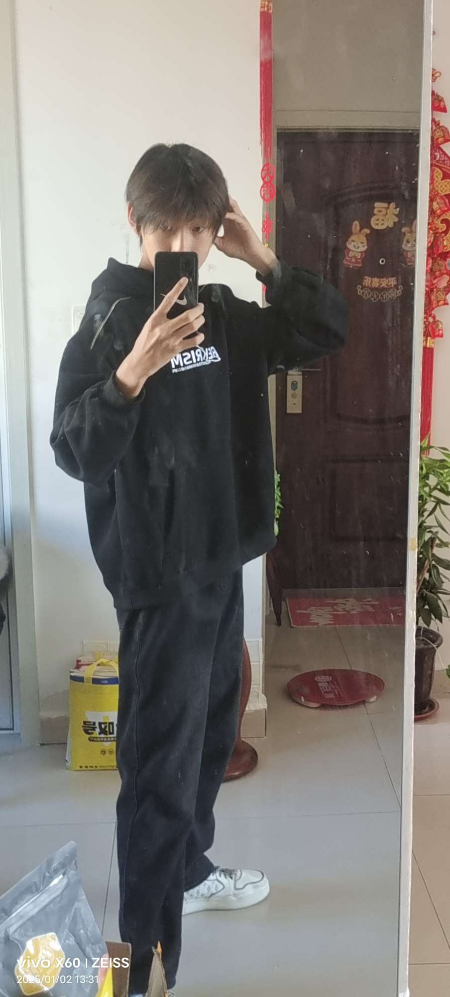 找台球搭子