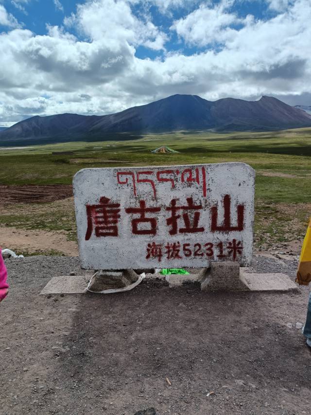 找性格开朗搭子