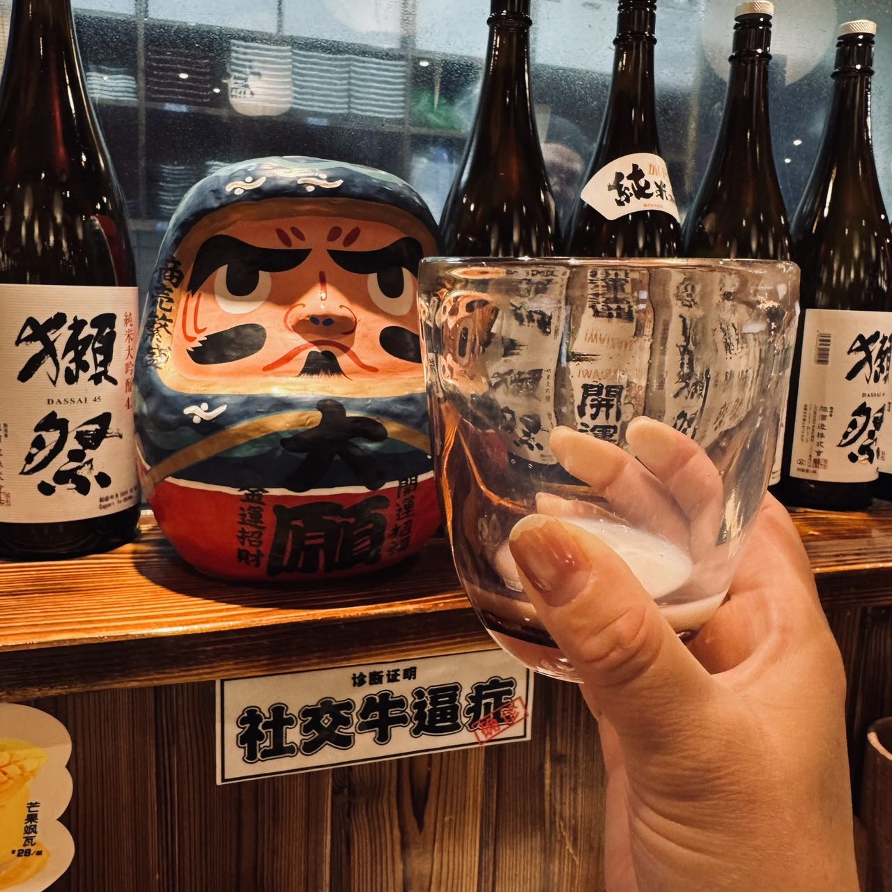 找运动旅游搭子