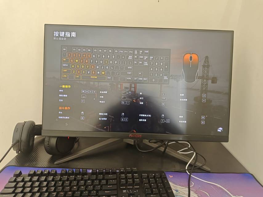 找游戏搭子