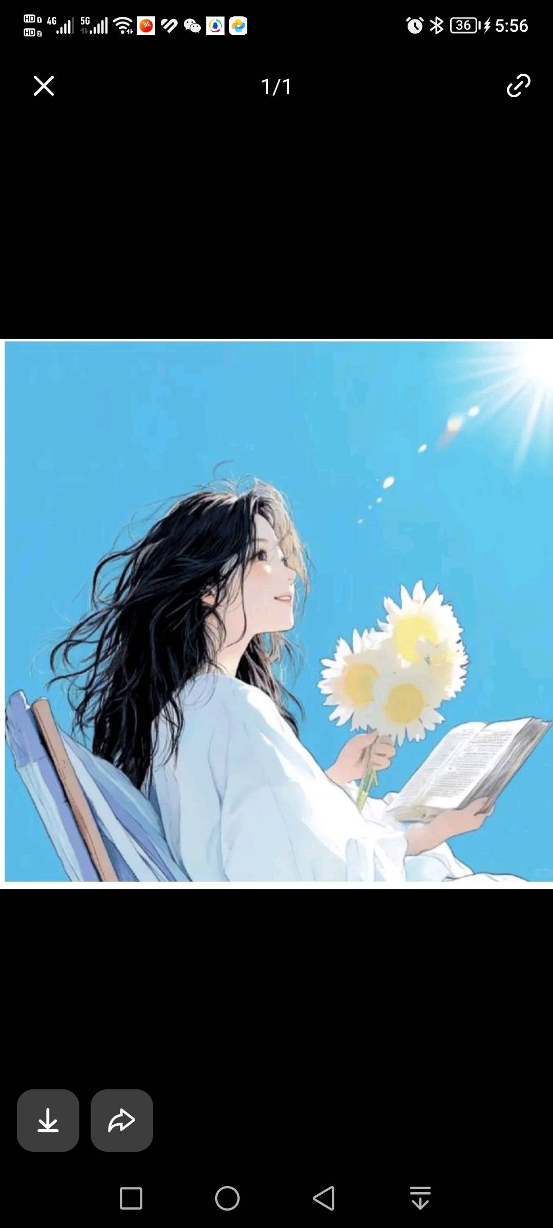 找三观一致搭子