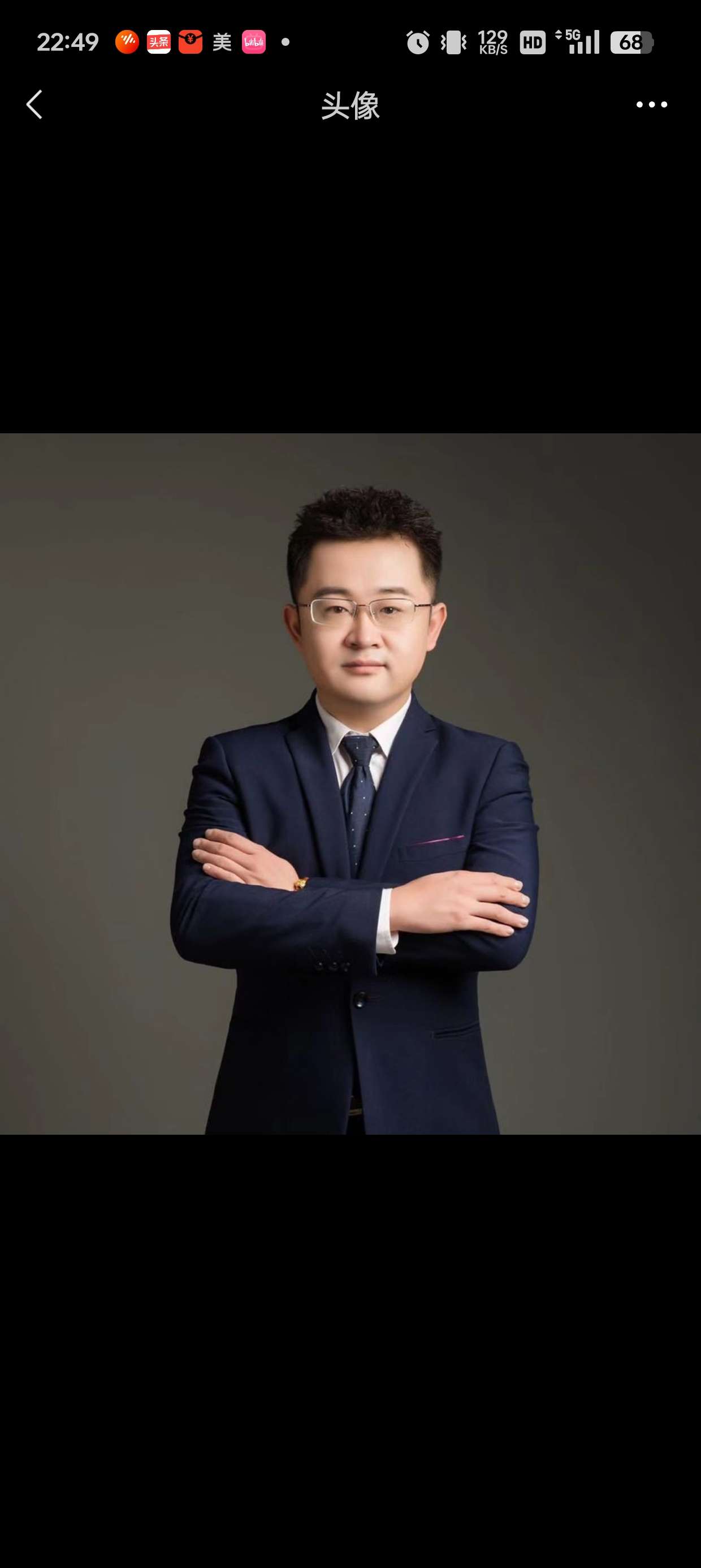 找学习搭子