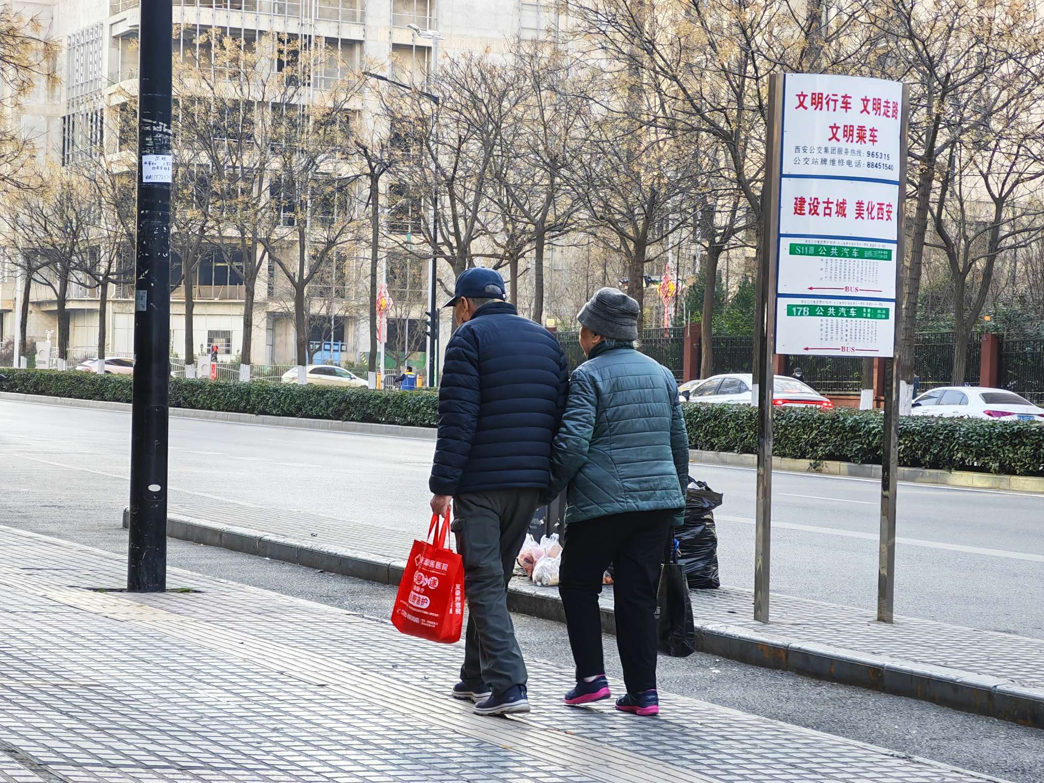 找户外运动搭子