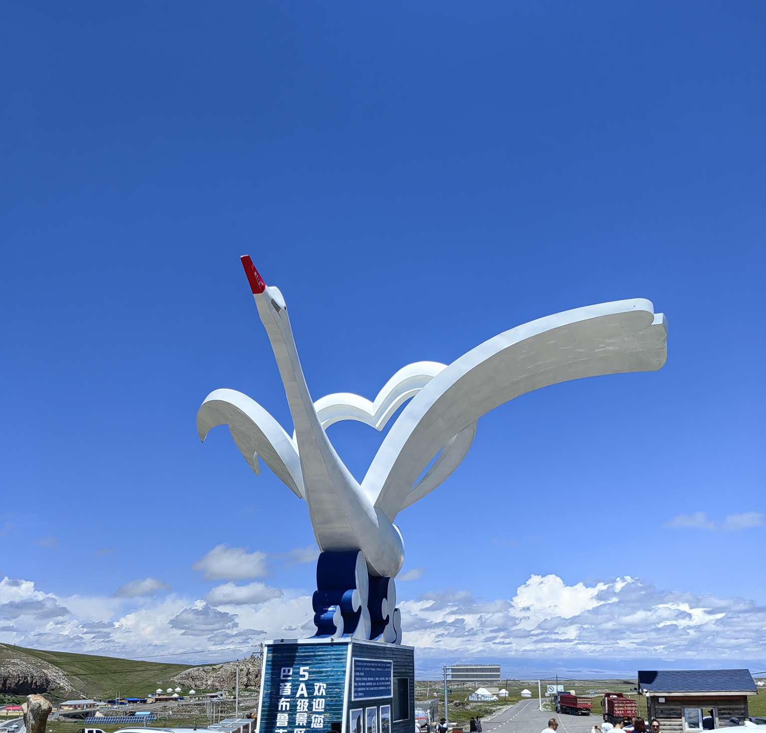 找旅游搭子