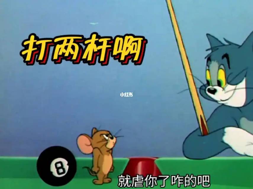 找运动搭子