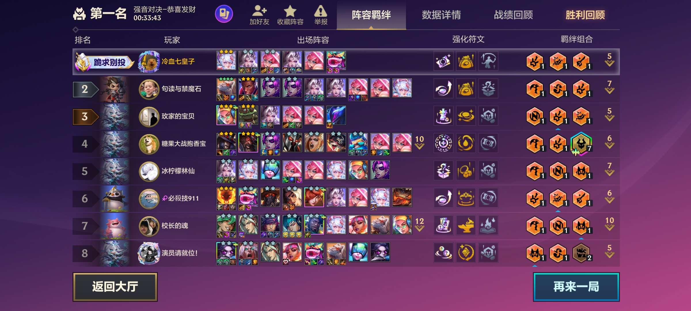 找运动交友真诚搭子