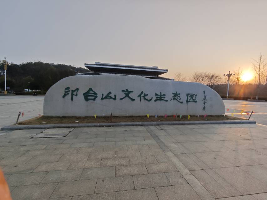 找运动搭子