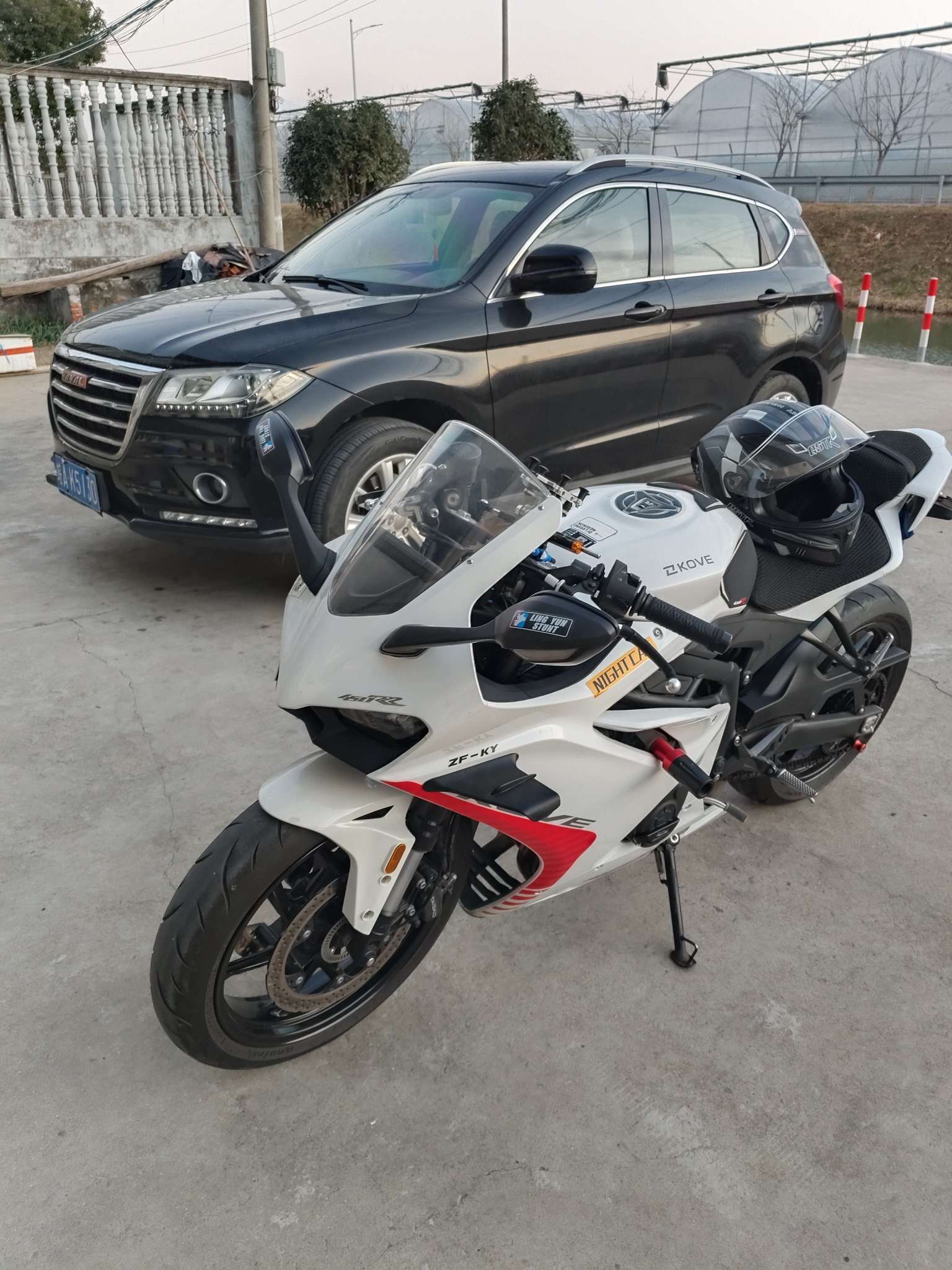 找打台球的搭子