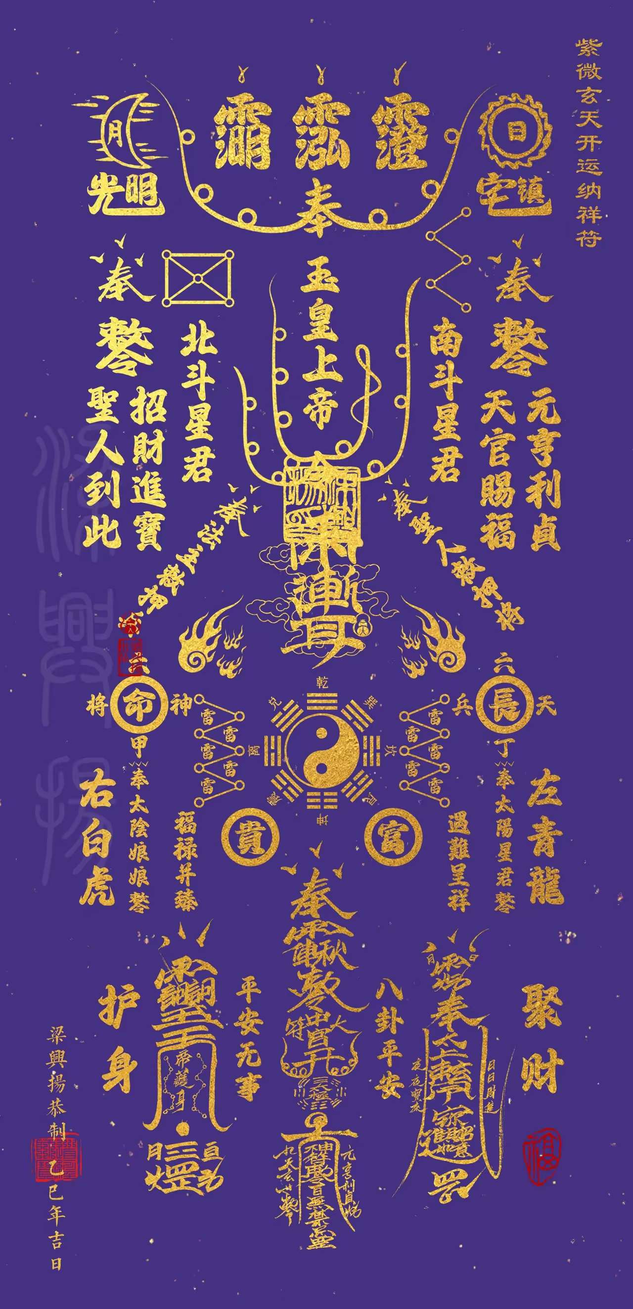 找运动搭子