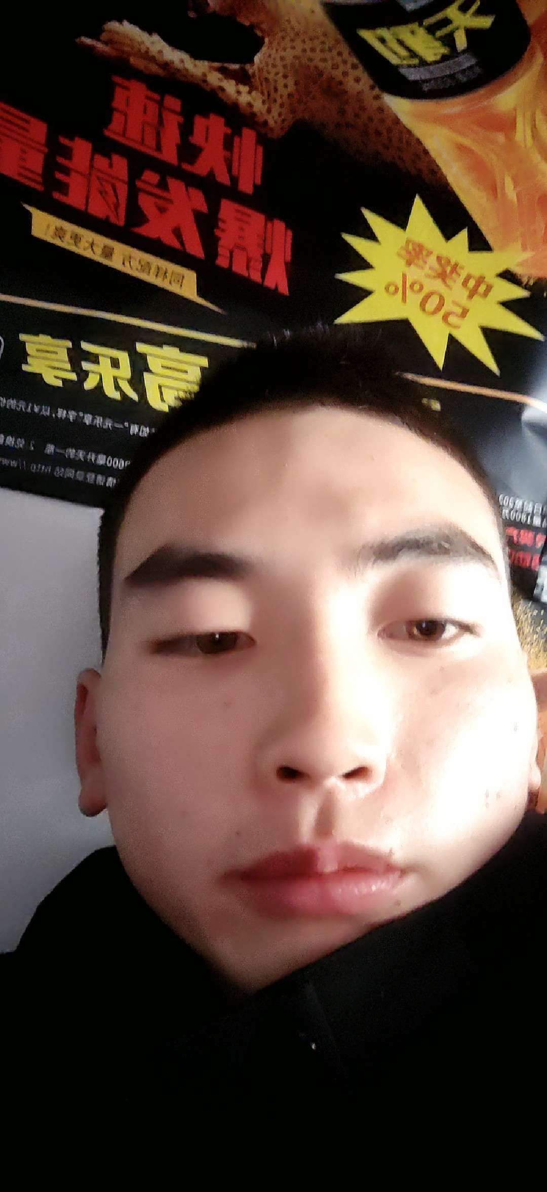 找运动搭子