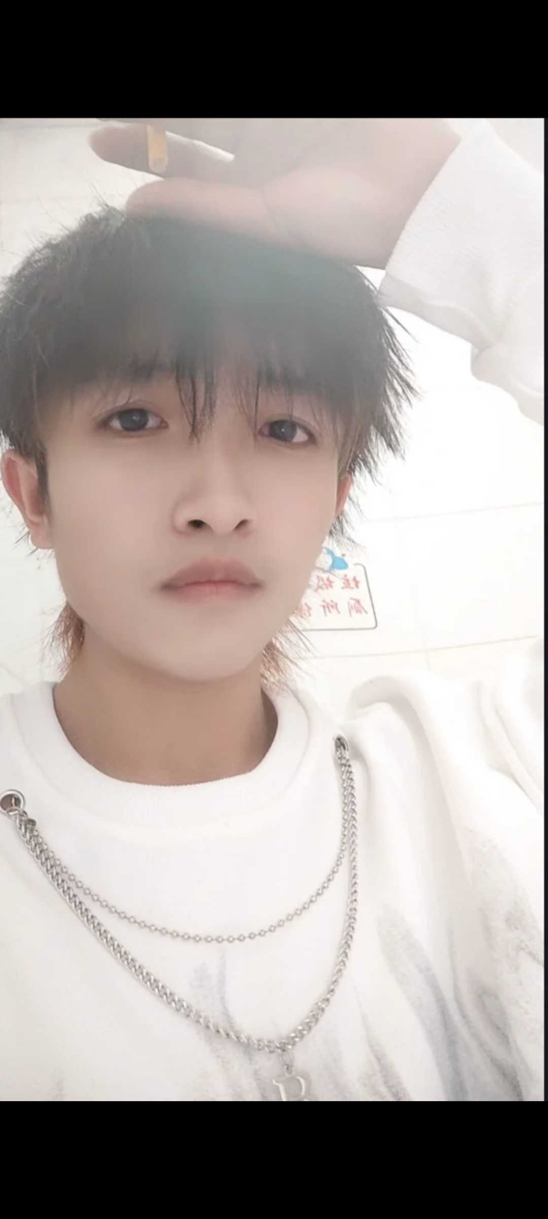 找真心的能结婚的搭子