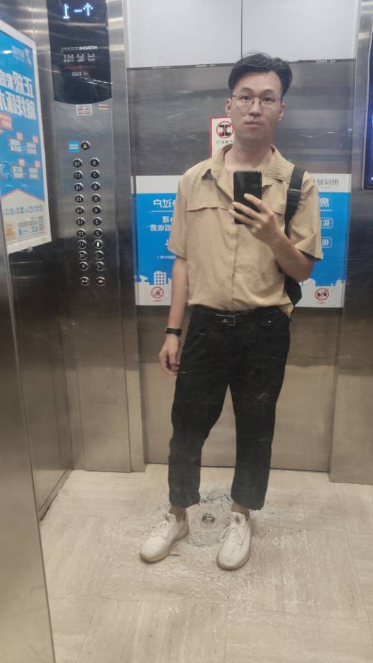 找瘦瘦的高高的搭子