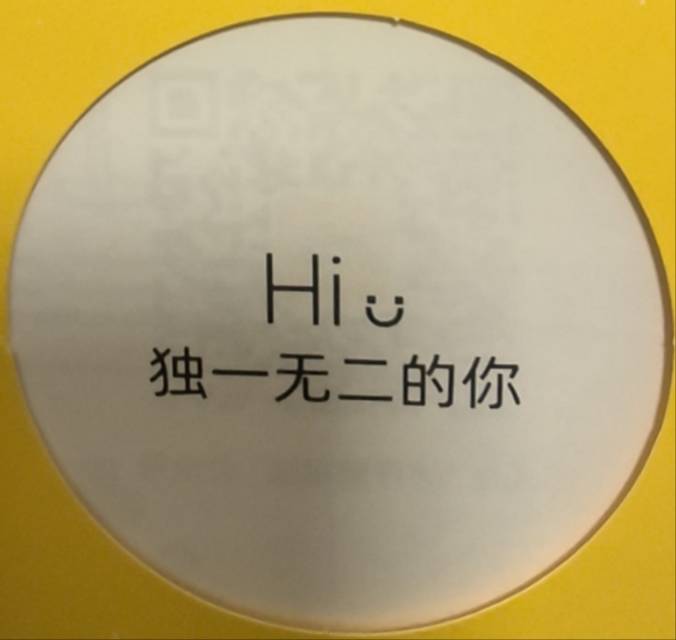 找运动搭子