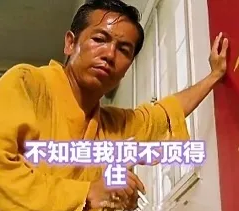 找吃饭喝酒搭子