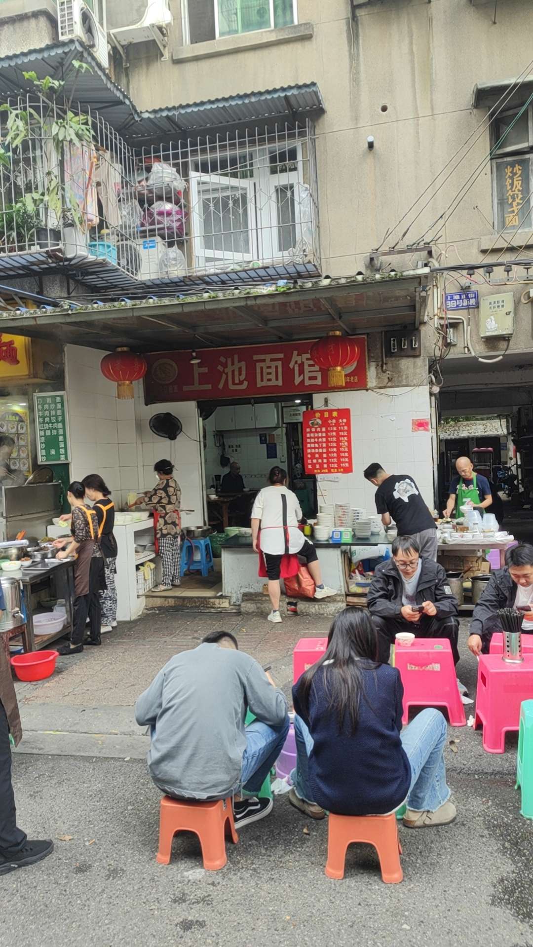 找电影搭子