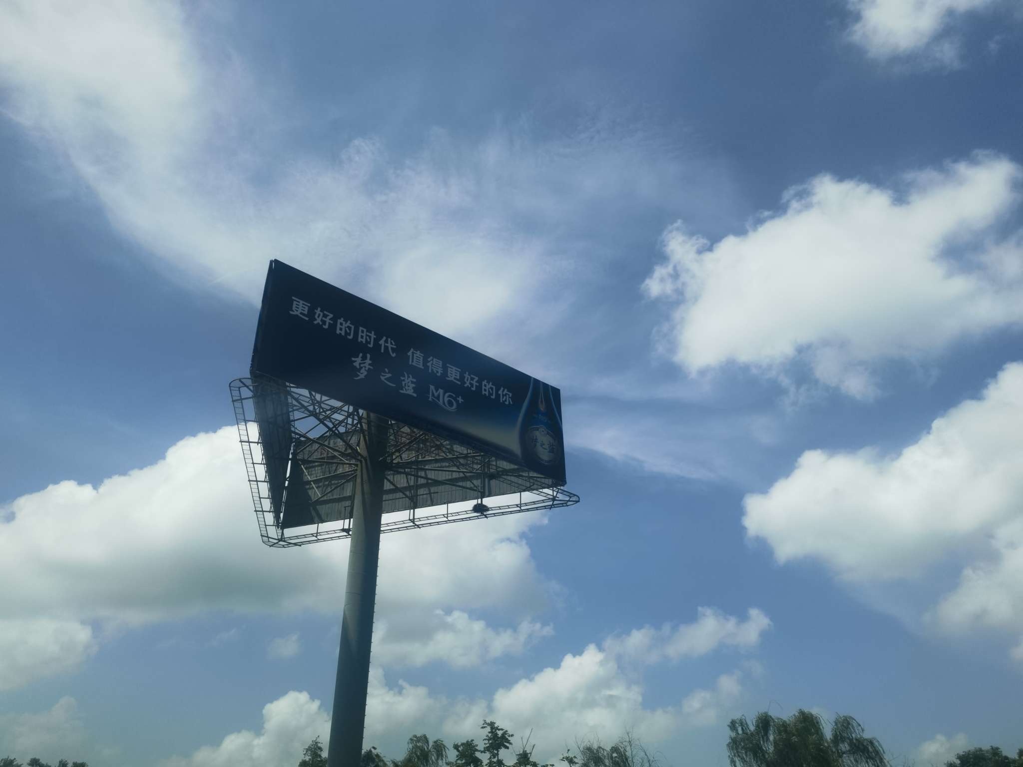 找台球搭子