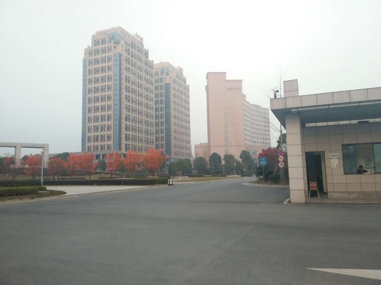 找聊天娱乐搭子