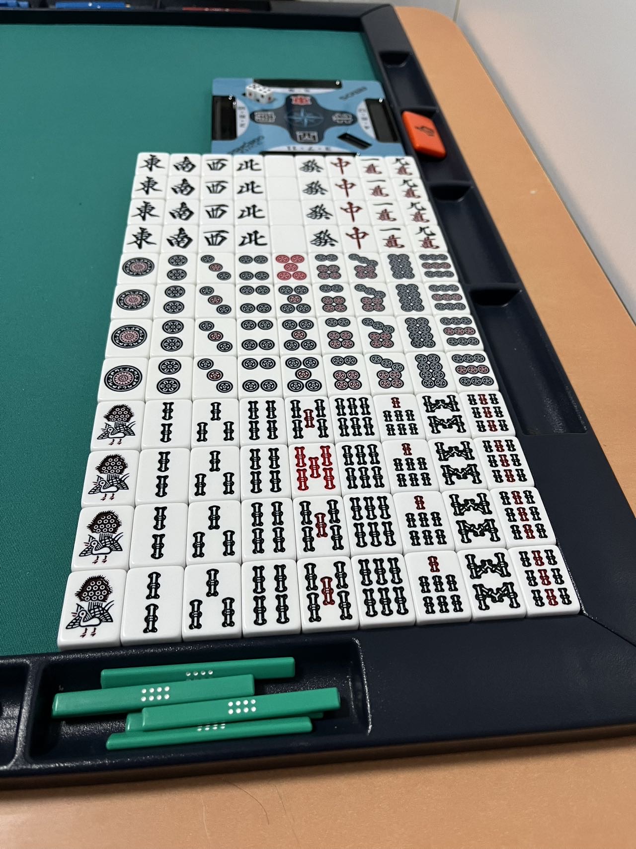 找立直麻将搭子