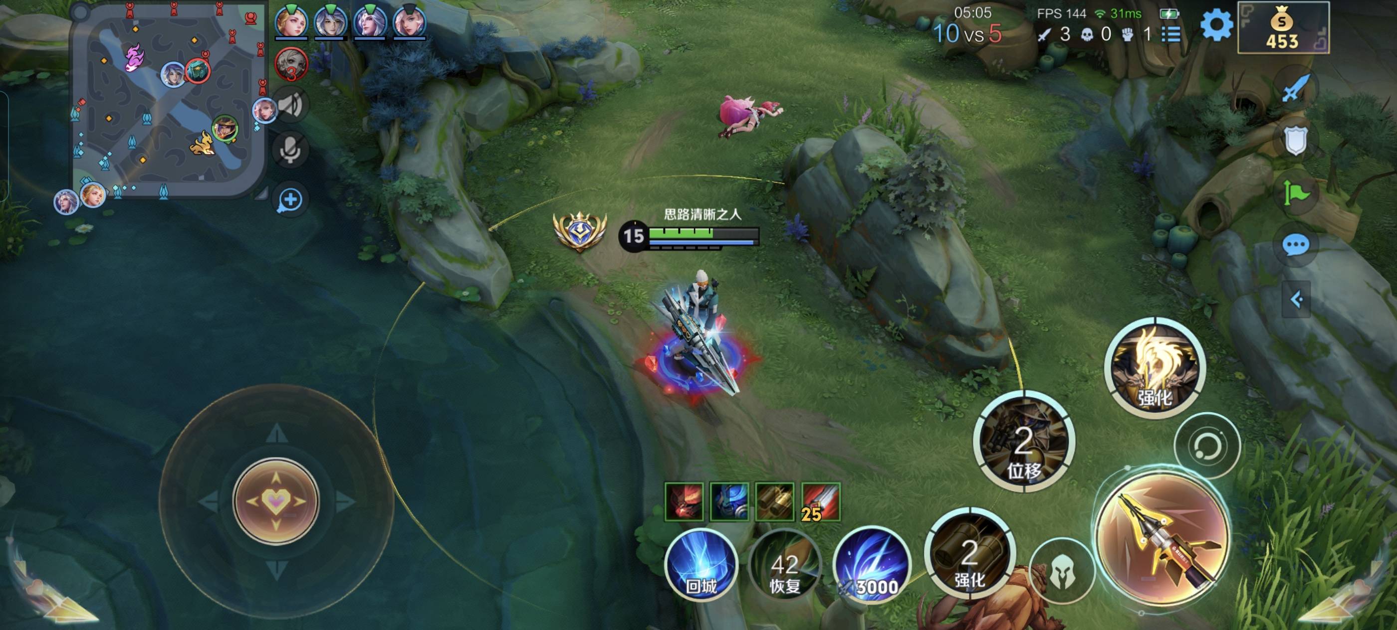 找打游戏或者旅游搭子