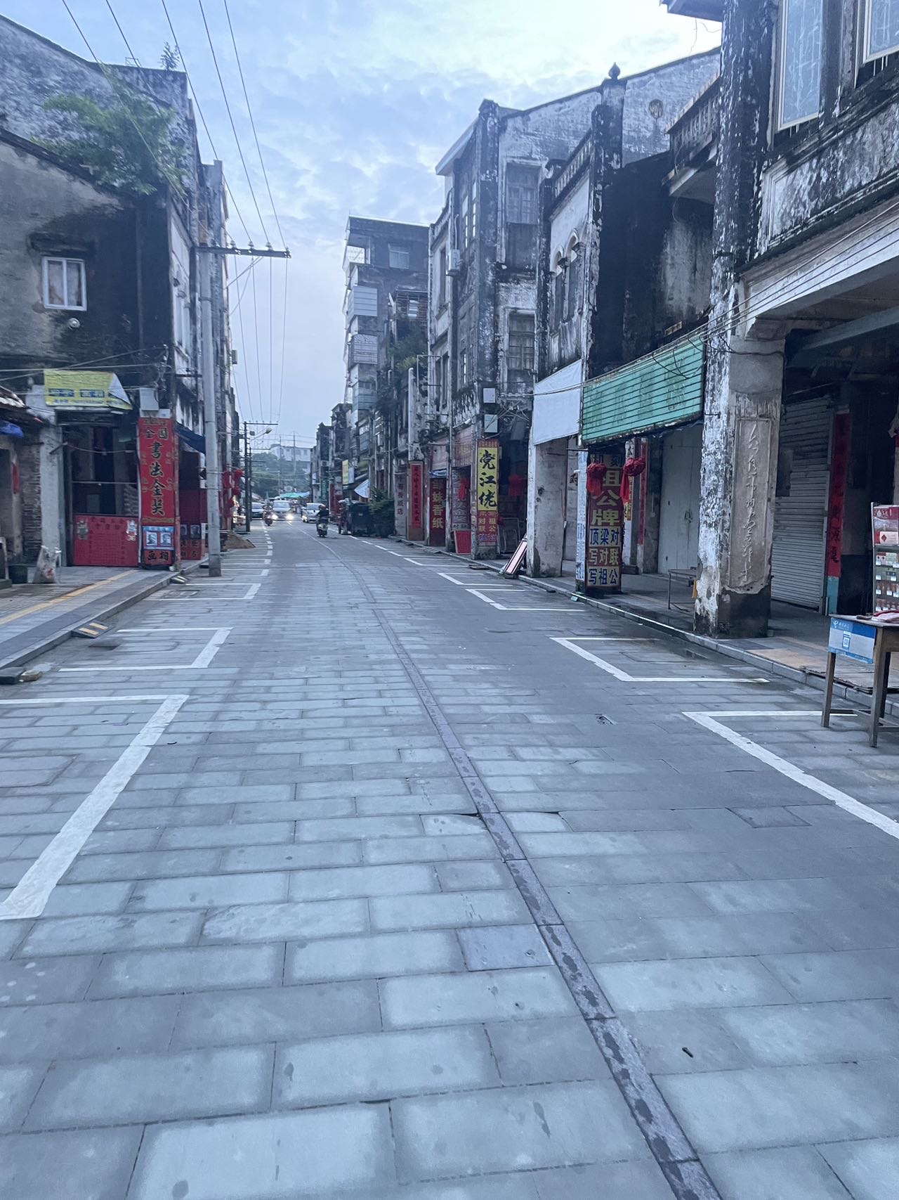 找旅游搭子