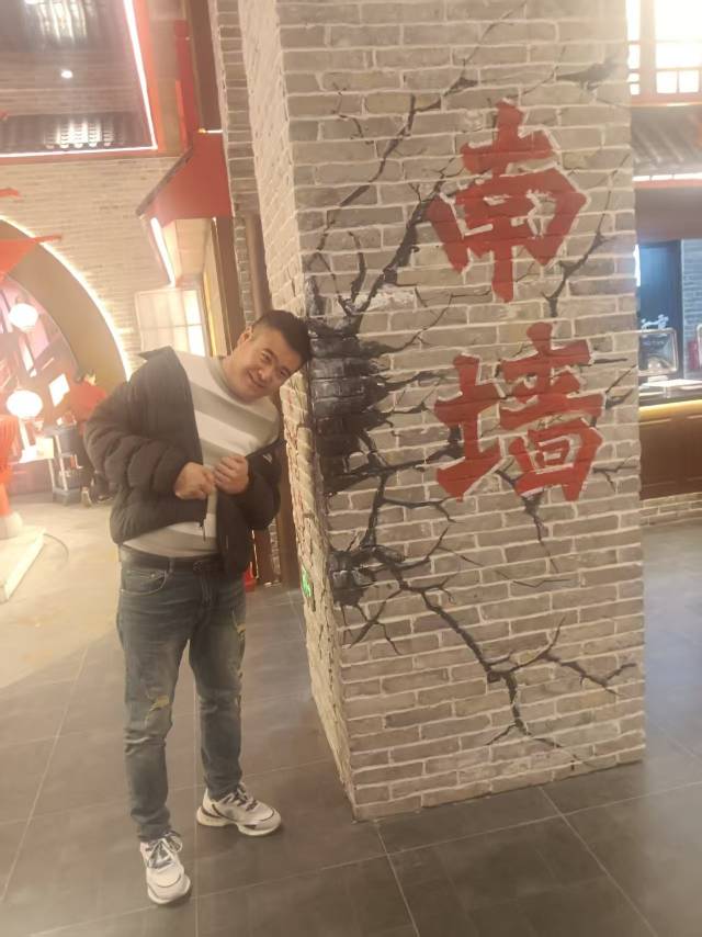 找都可以搭子