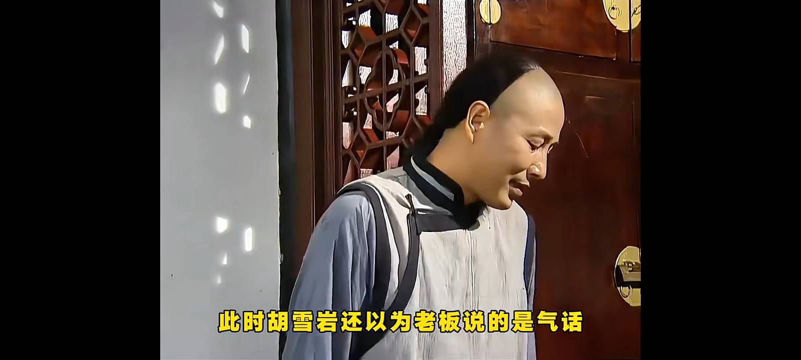 找聊天情感搭子
