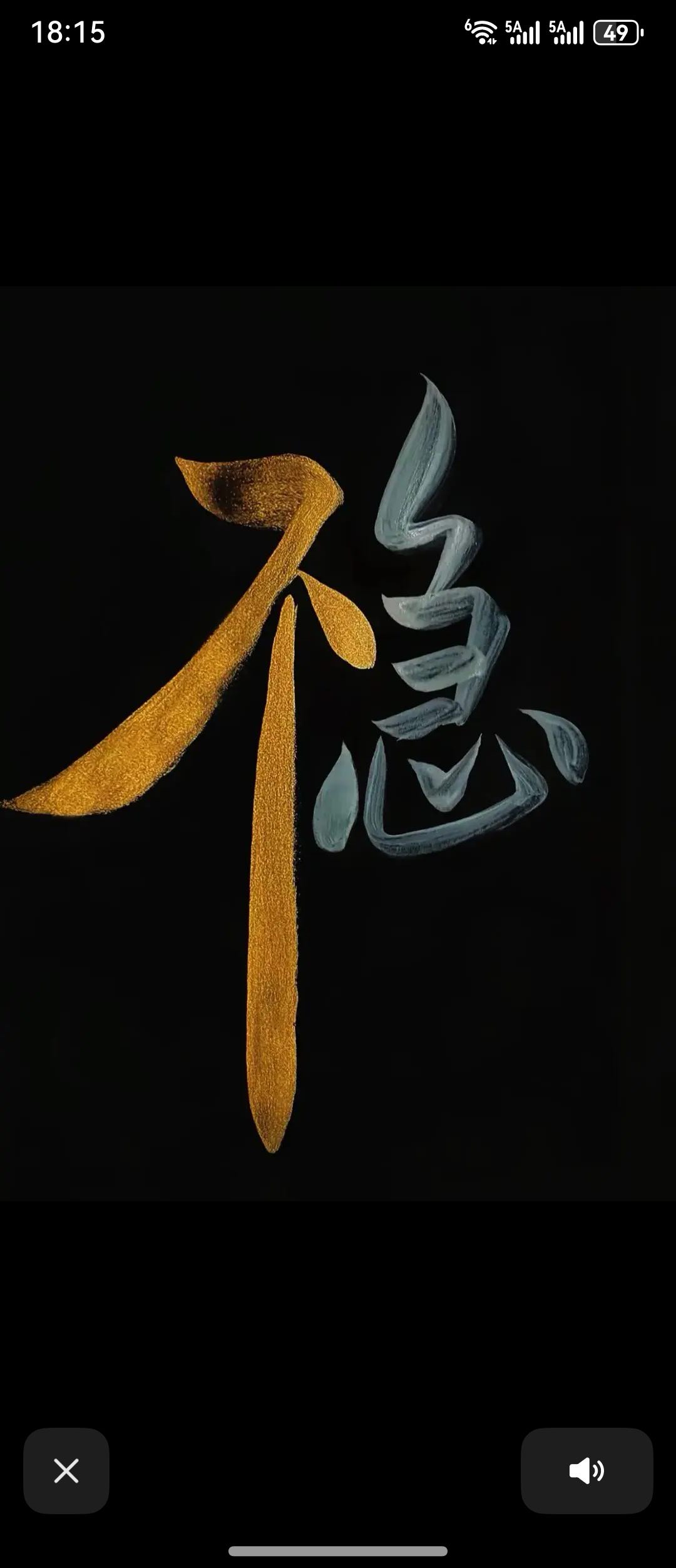 找过年旅游搭子