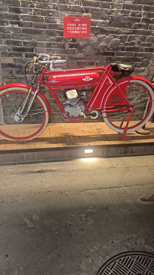 找真心过日子的搭子