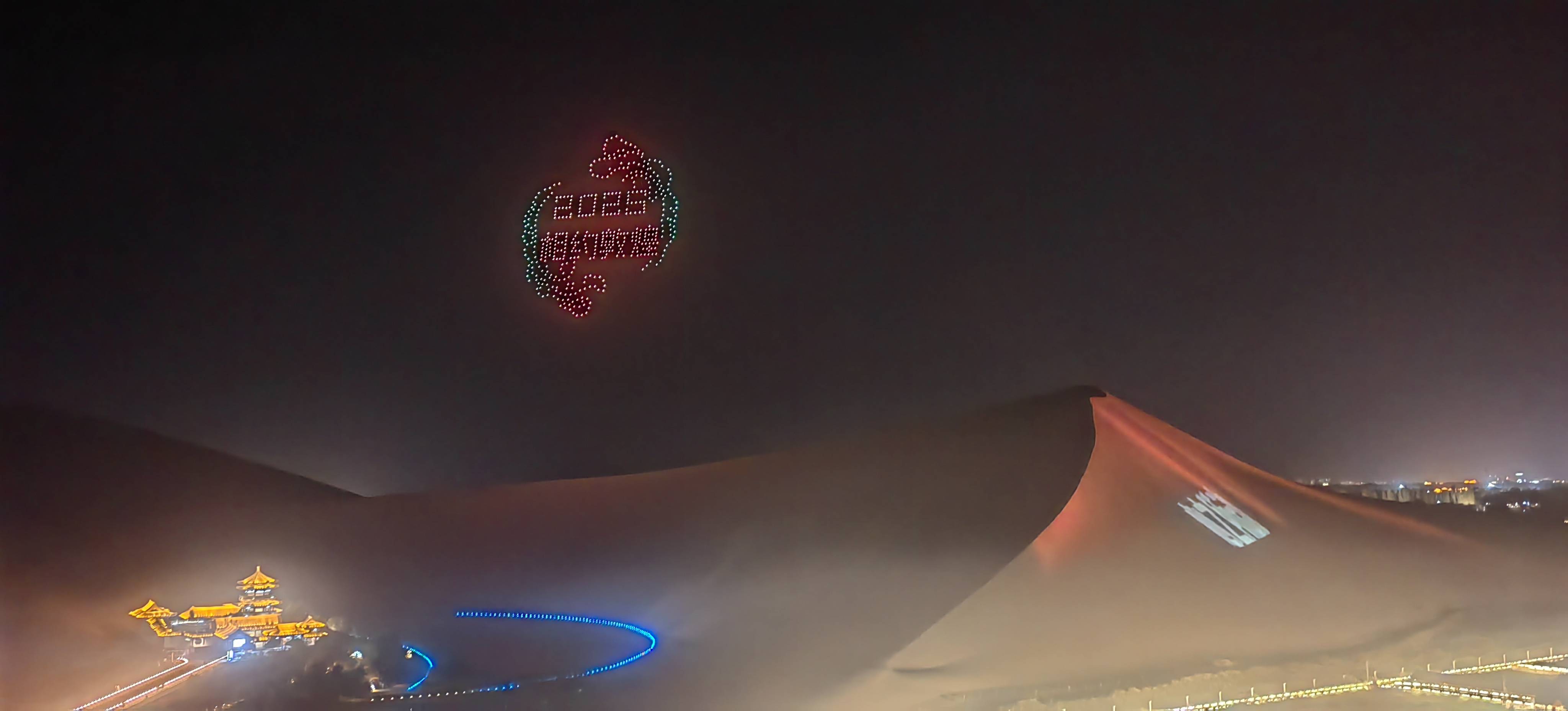 找晚上有空的搭子