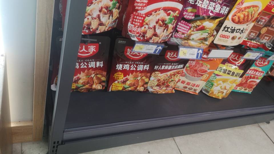 找唱歌搭子
