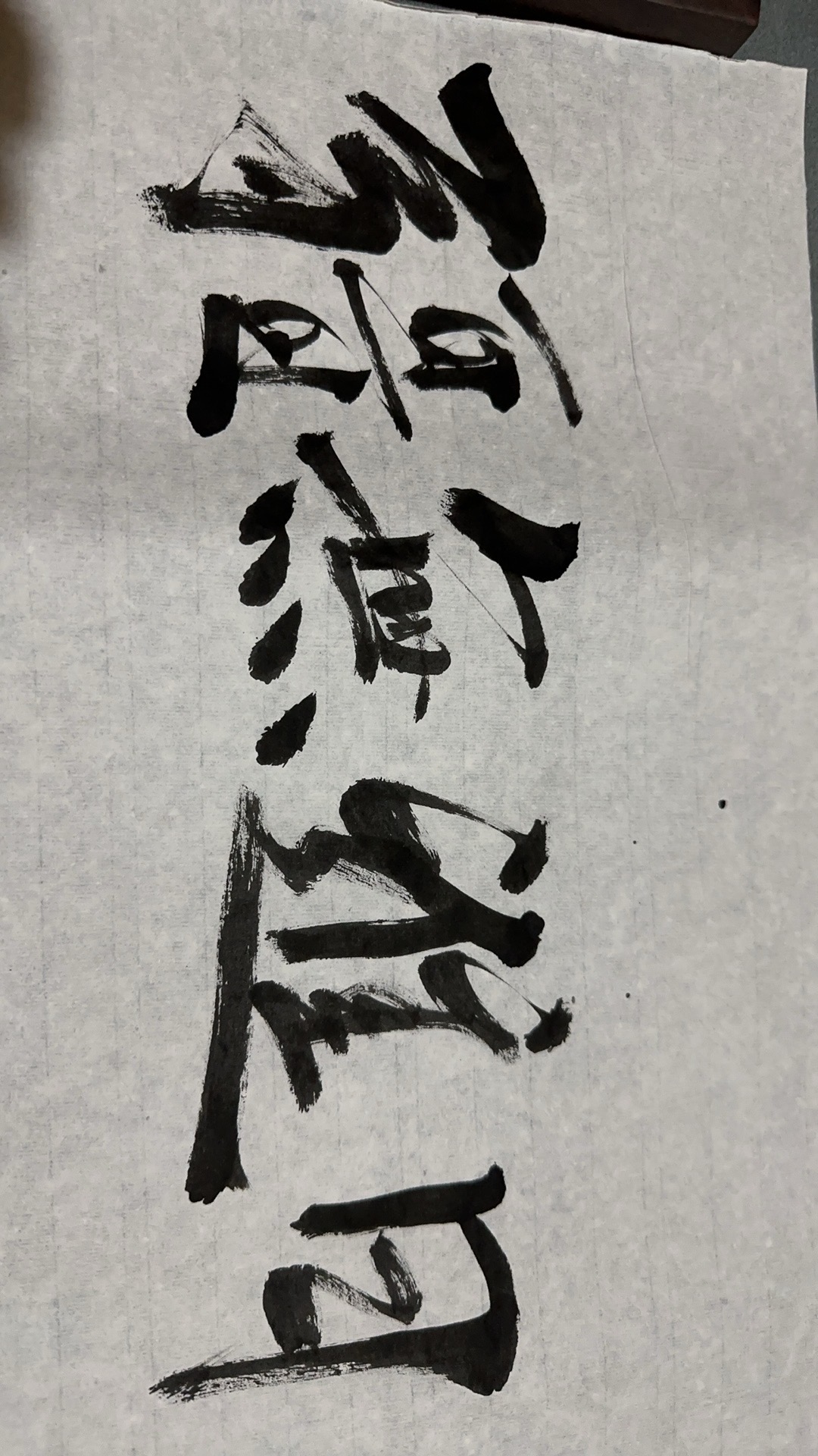 找吃饭搭子