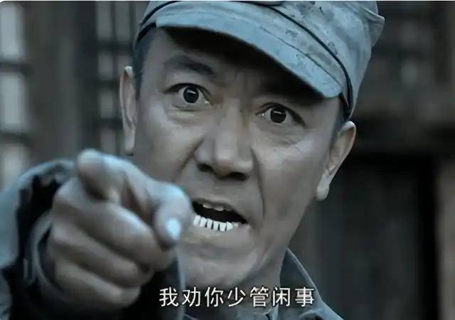 找创业搭子