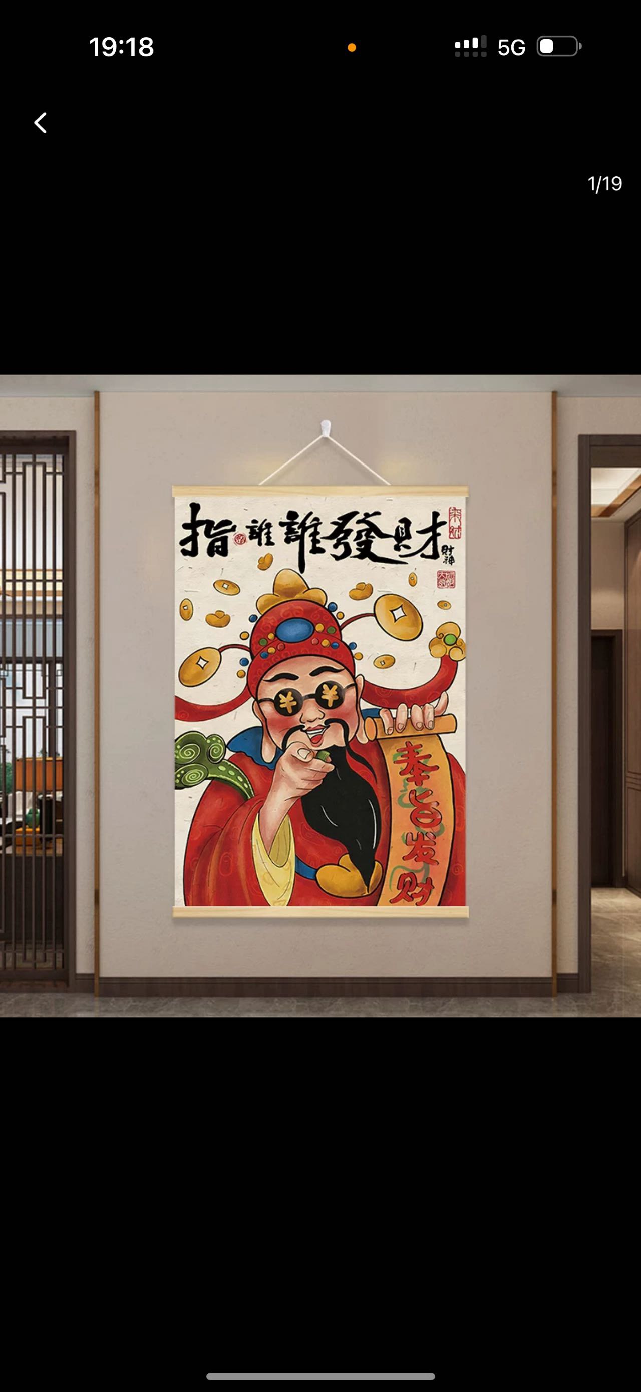 找恋爱搭子