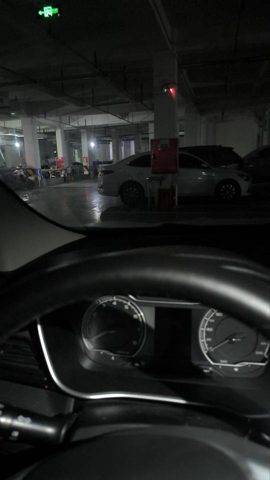 找运动搭子