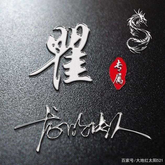 找跟我聊天搭子