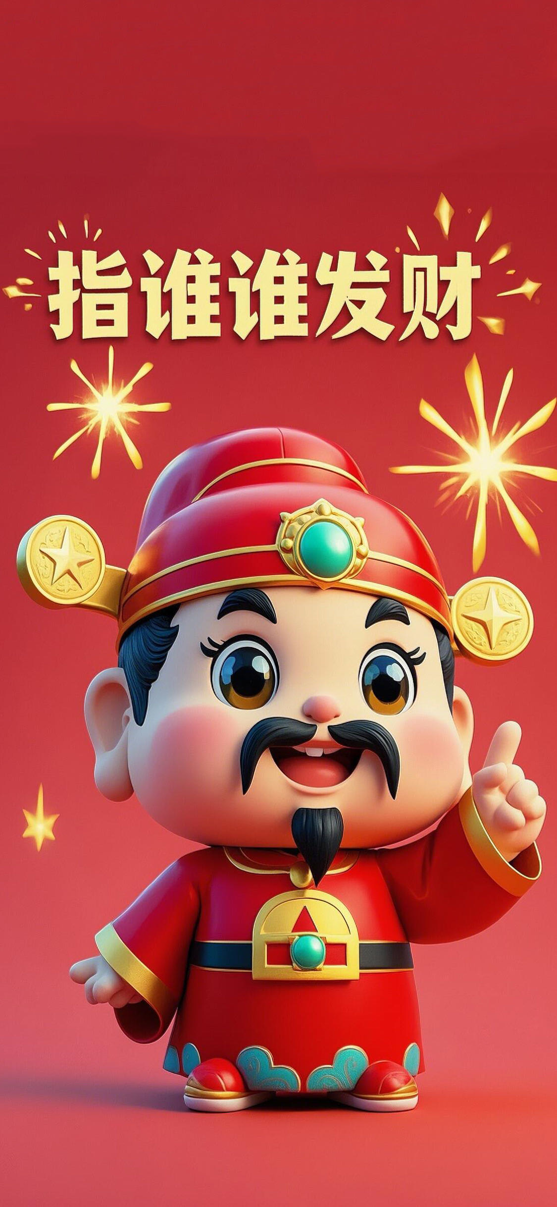 找台球搭子