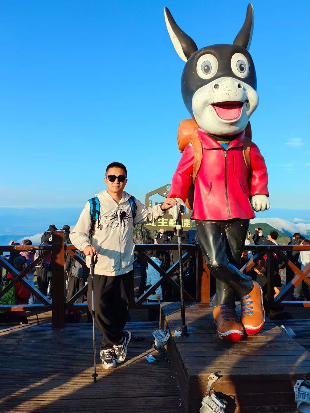 找旅游搭子