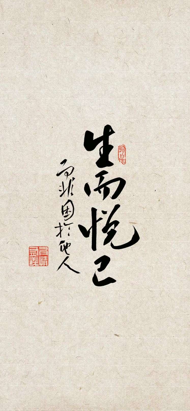 找电影搭子