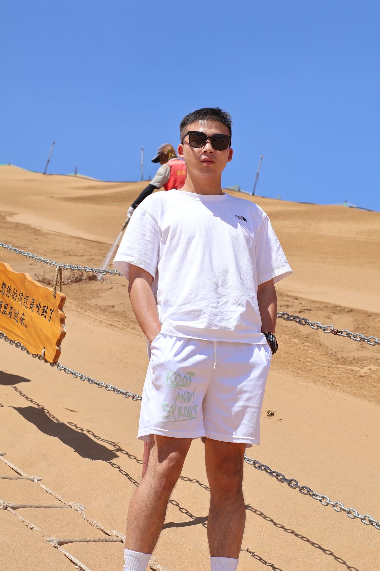找旅游搭子