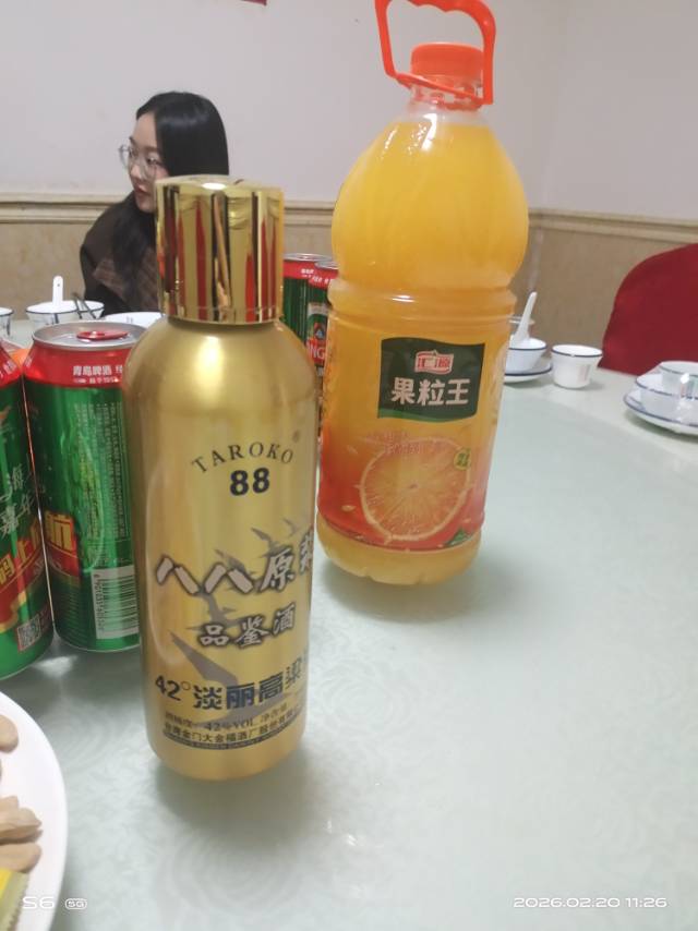 找运动搭子