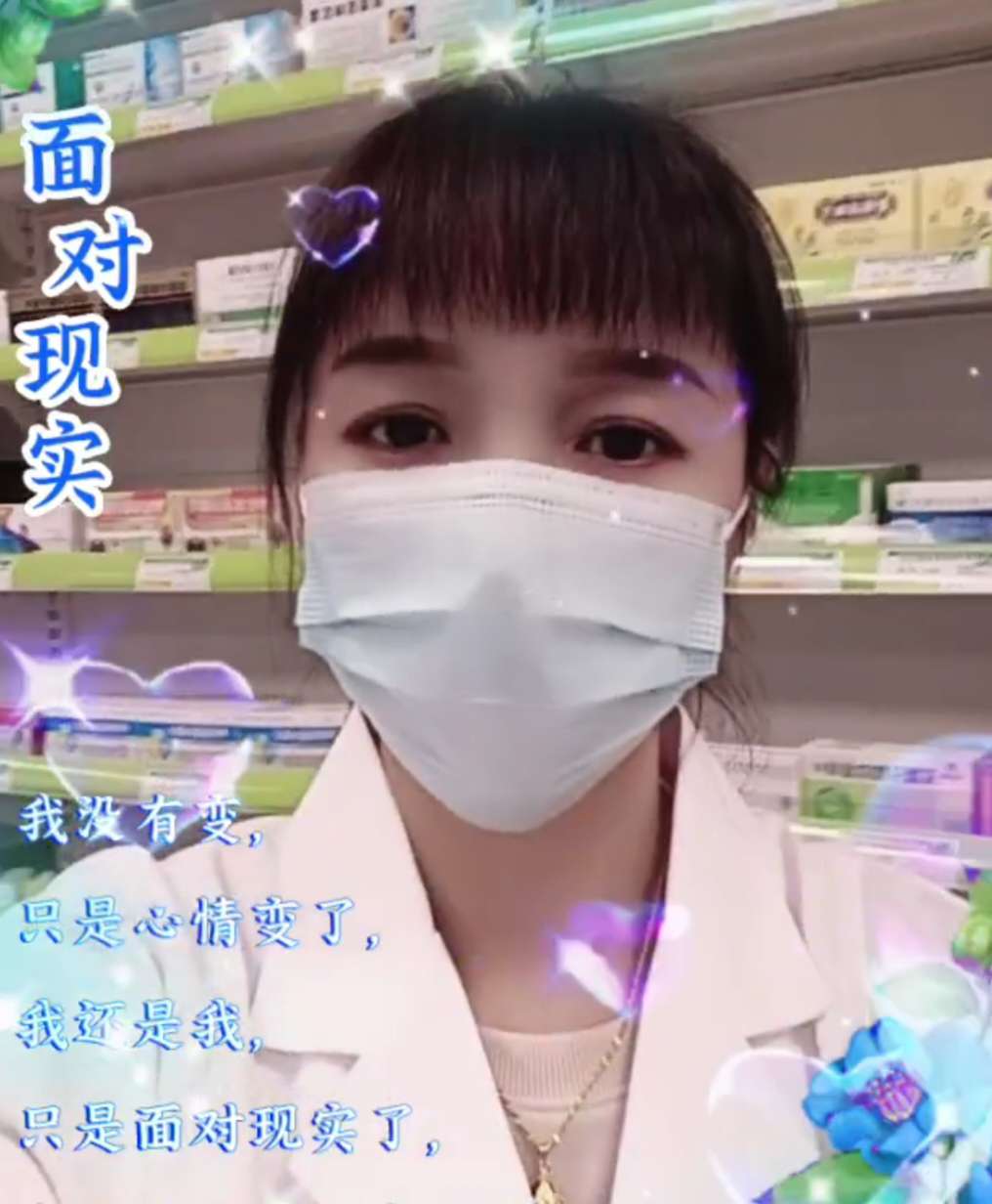 找吃喝玩乐搭子