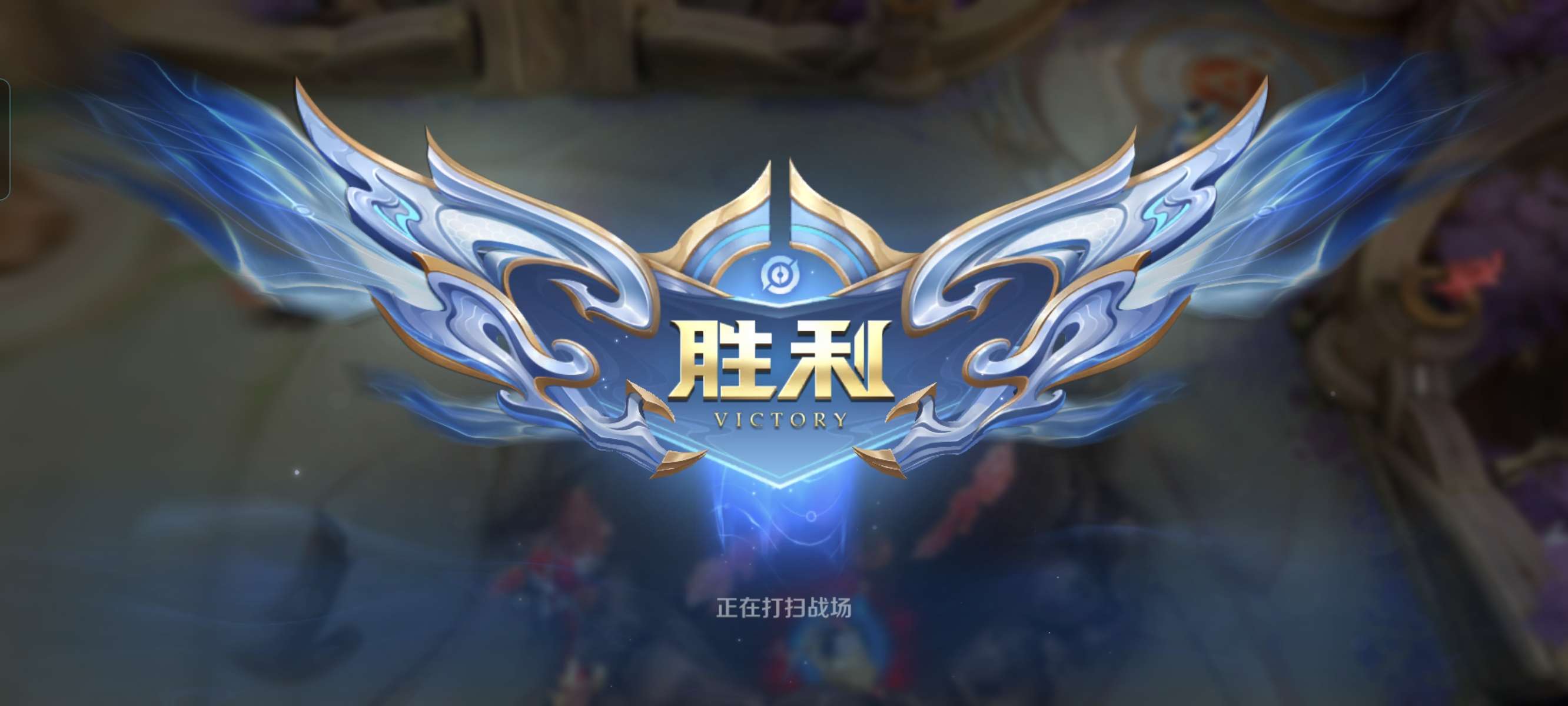 找游戏搭子