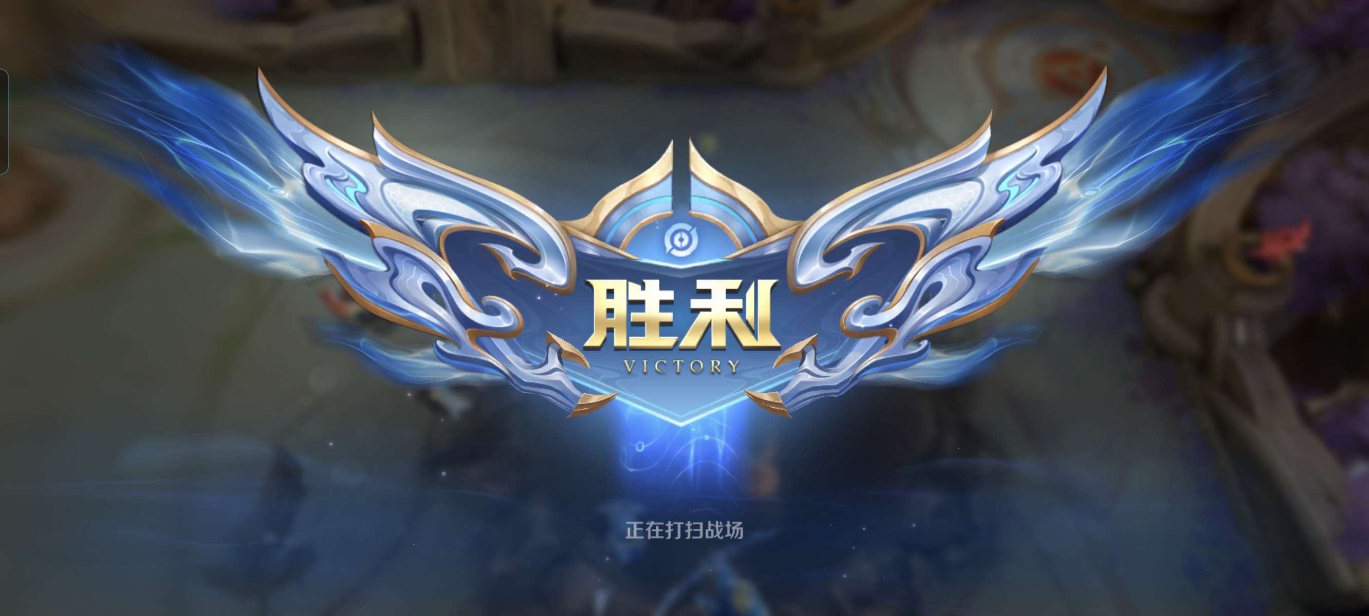 找游戏搭子