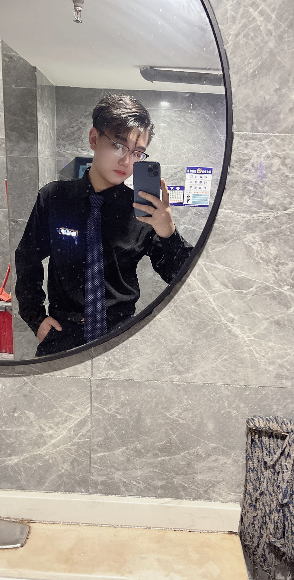 找女性娱乐搭子