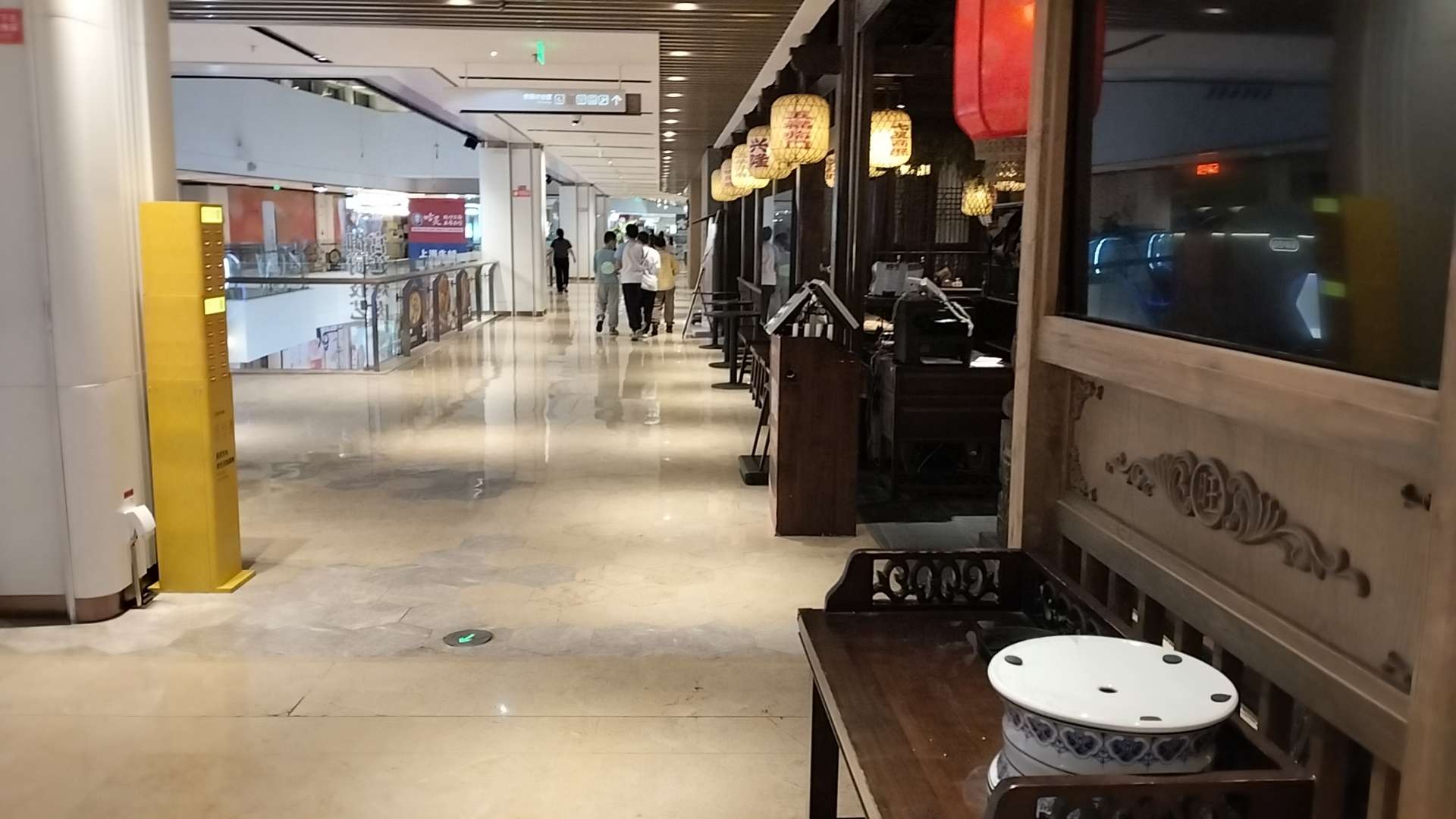 找图书馆学习搭子