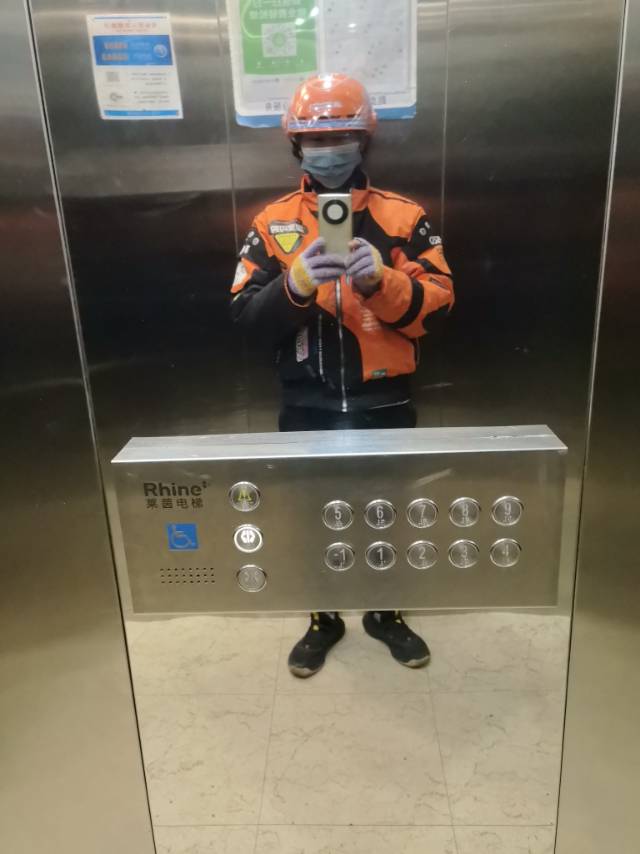 找逛公园打王者搭子