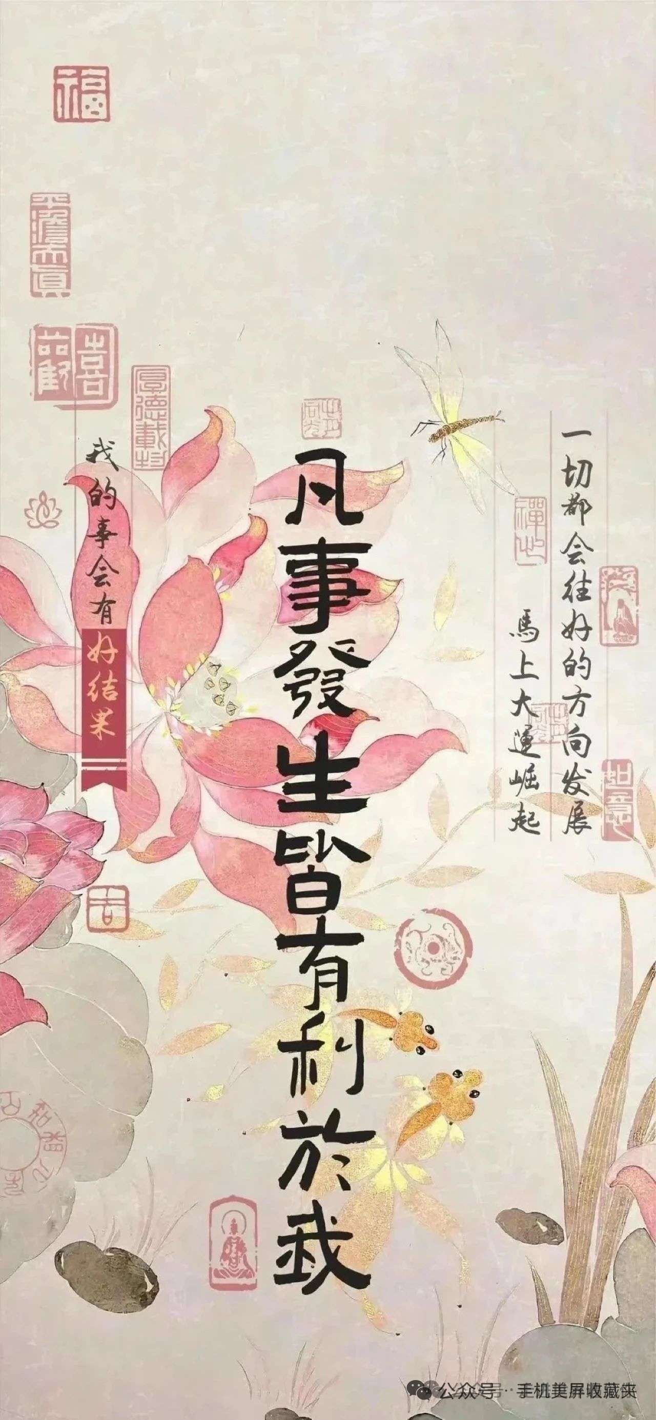 找可以经常在的搭子