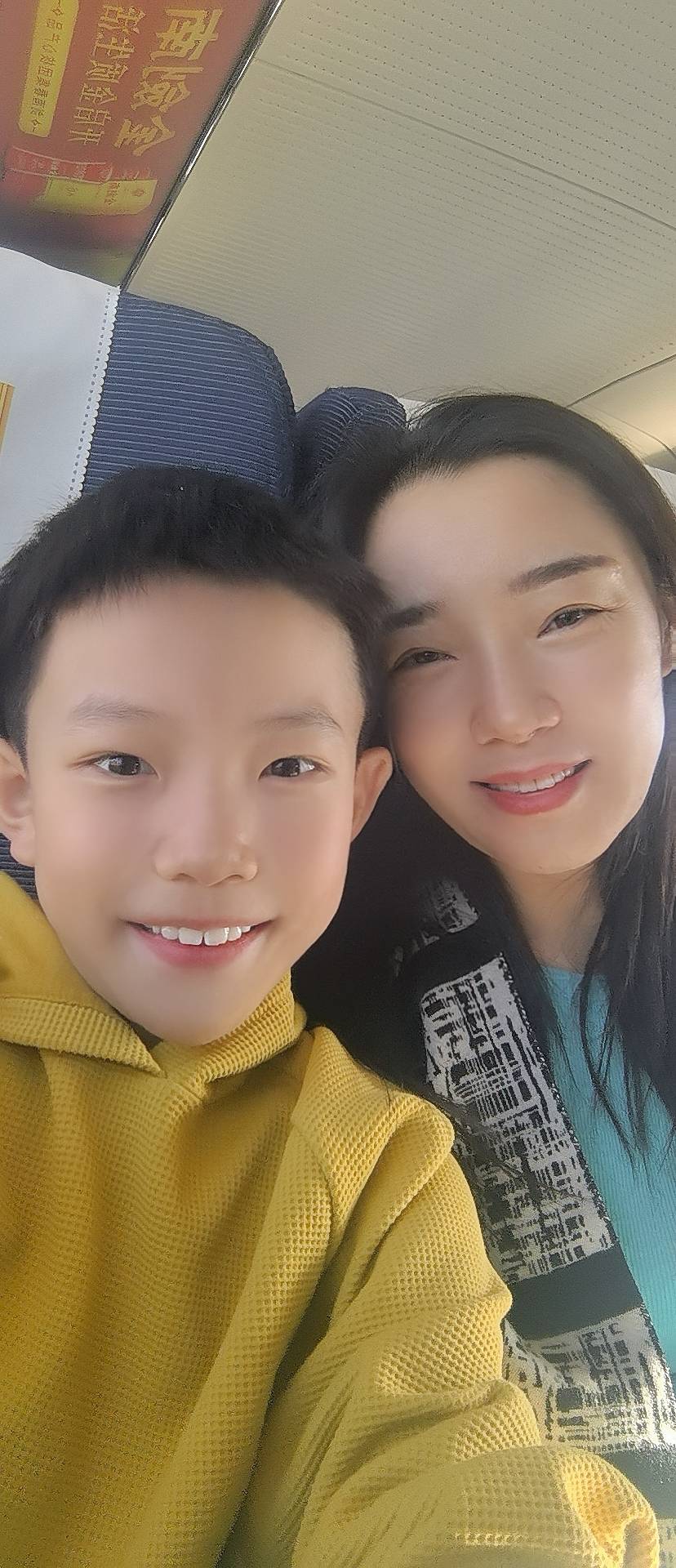 找旅行搭子